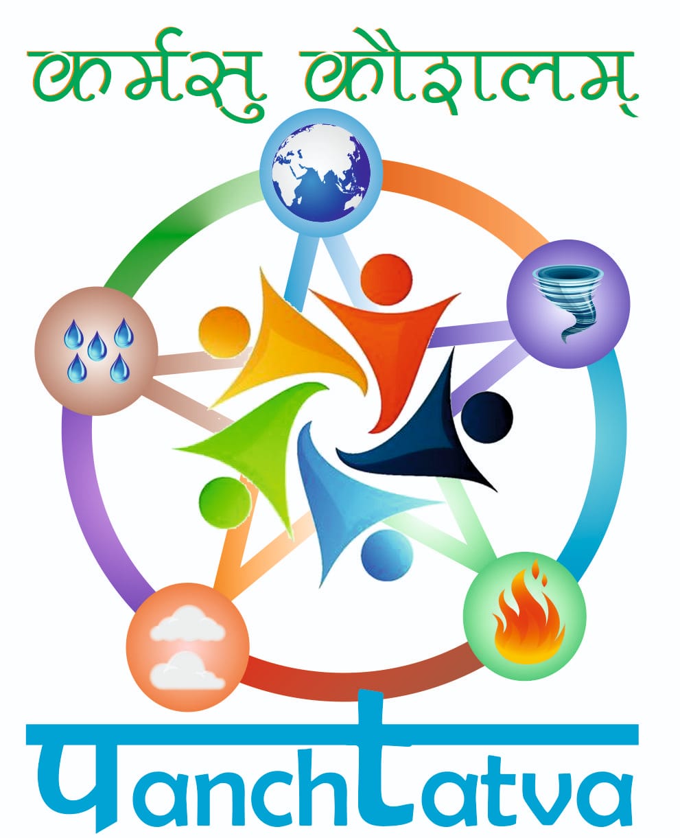 Panchtatva Foundation